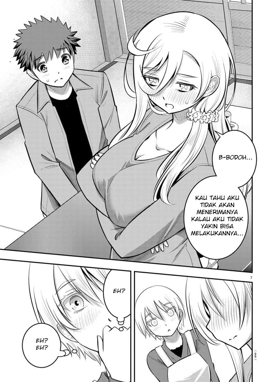 Yankee JK Kuzuhana-chan